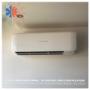 Mitsubishi Heavy Industries airco kopen en laten installeren in Venlo
