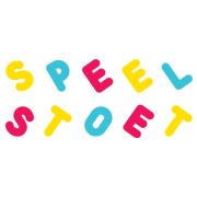 Speelstoet, speelgoedbank Arnhem