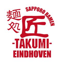 Takumi Eindhoven