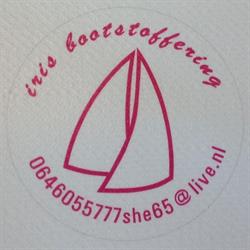 Iris Bootstoffering