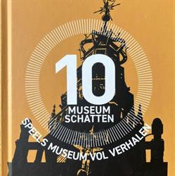Waterlandsmuseum de Speeltoren
