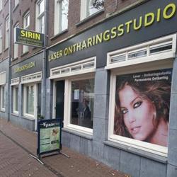 Sirin Beauty Center