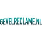 Gevelreclame.nl
