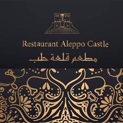 Aleppo Castle Restaurant
