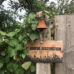De Hoofdmeesterstuin