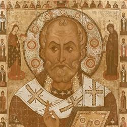 Orthodox Logos