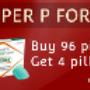 purchase super p force