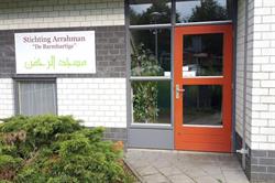 Moskee Arrahman Apeldoorn