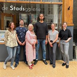 De stadsgalerie