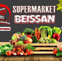 Supermarkt Beissan