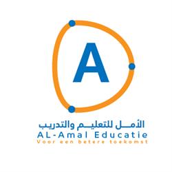 Al-Amal Educatie