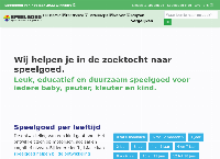Website van Geschikt Speelgoed 