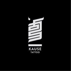 Kause Tattoo / Mokum Muiters. Amsterdam