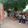 # 22