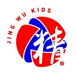 Jing Wu Kids Kung Fu Uithoorn - UKEN2