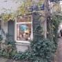 STA4kids.nl window