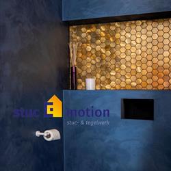 Stuc E Motion
