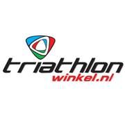 Triathlonwinkel.nl Uden