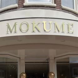 Mokume