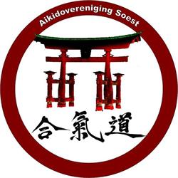 Aikido Soest