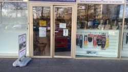Afro Hair Beauty Shop Amsterdam
