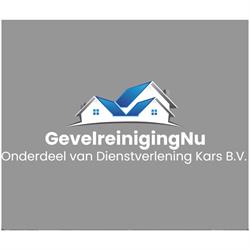GevelreinigingNu B.V