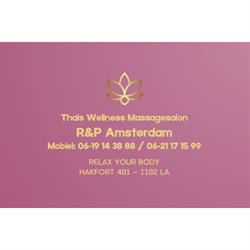 Thais Wellness Massagesalon R&P Amsterdam