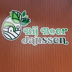 Bij Boer Janssen