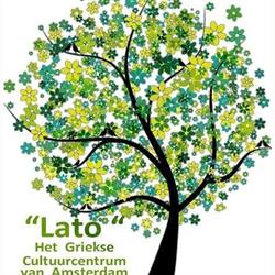 Lato - Het Griekse Taal- & CultuurCentrum van Amsterdam