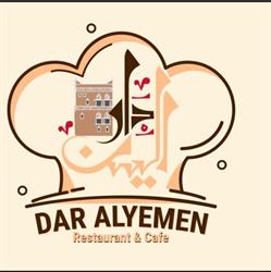 Dar Al Yemen restaurant