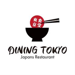 Dining Tokyo