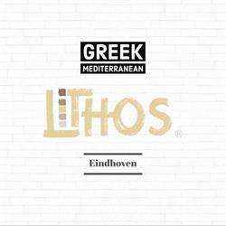Grieks restaurant Lithos