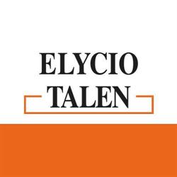 Elycio Tekst & Vertaling