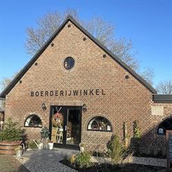 De Ruijter Vlees