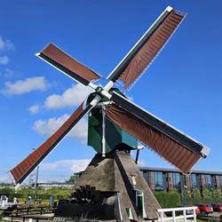 Kortrijkse Molen