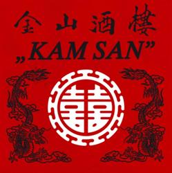 Kamsan