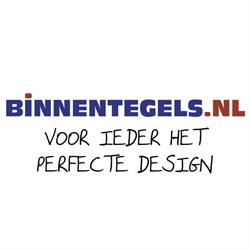 Binnentegels.nl