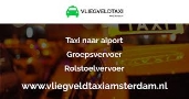 Vliegveldtaxi Amsterdam