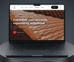 website van dijkman design