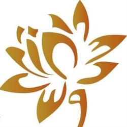 Het Ayurveda Instituut