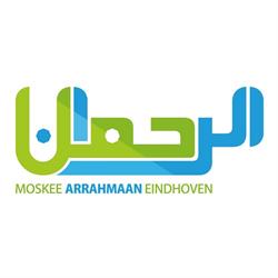 Moskee Arrahmaan Eindhoven