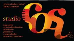 Studio CoSi