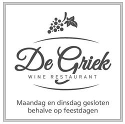 Grieks restaurant De Griek