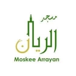 Moskee Arrayan