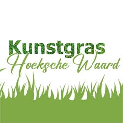 Kunstgras Hoeksche Waard - Kunstgras showtuin