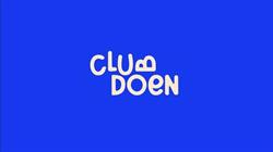 Club Doen - Creatieve workshops - Naschoolse activiteiten