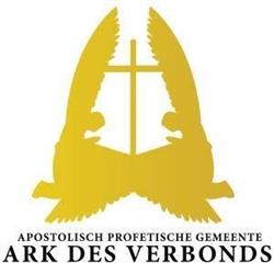Ark Des Verbonds