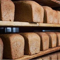 Hartog's Volkoren Bakkerij en Maalderij