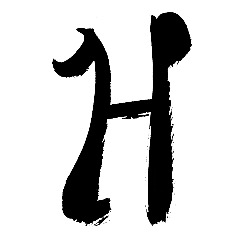 Hondenmeesters