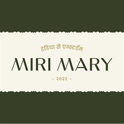 Miri Mary Indian Restaurant Amsterdam